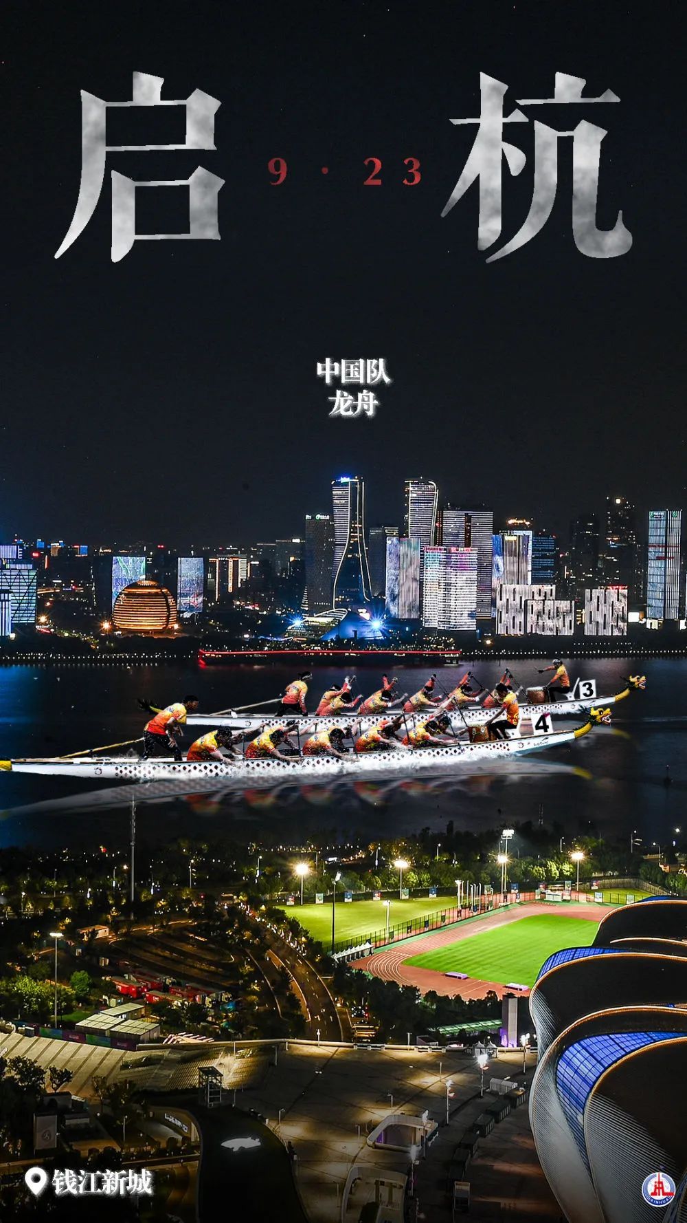 ab亚洲国际