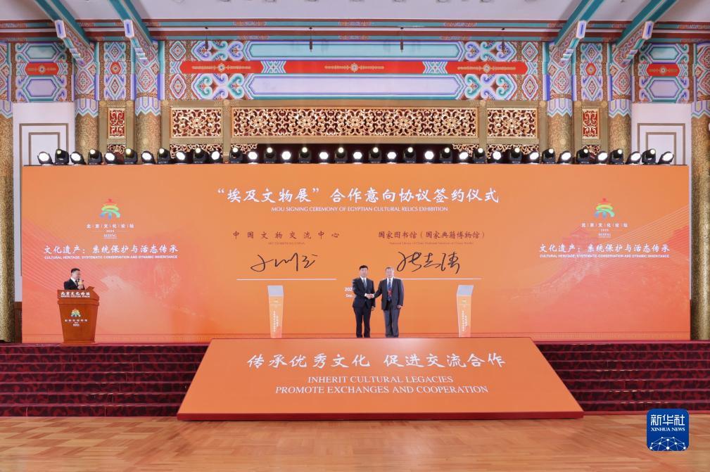 网上赌盘线上