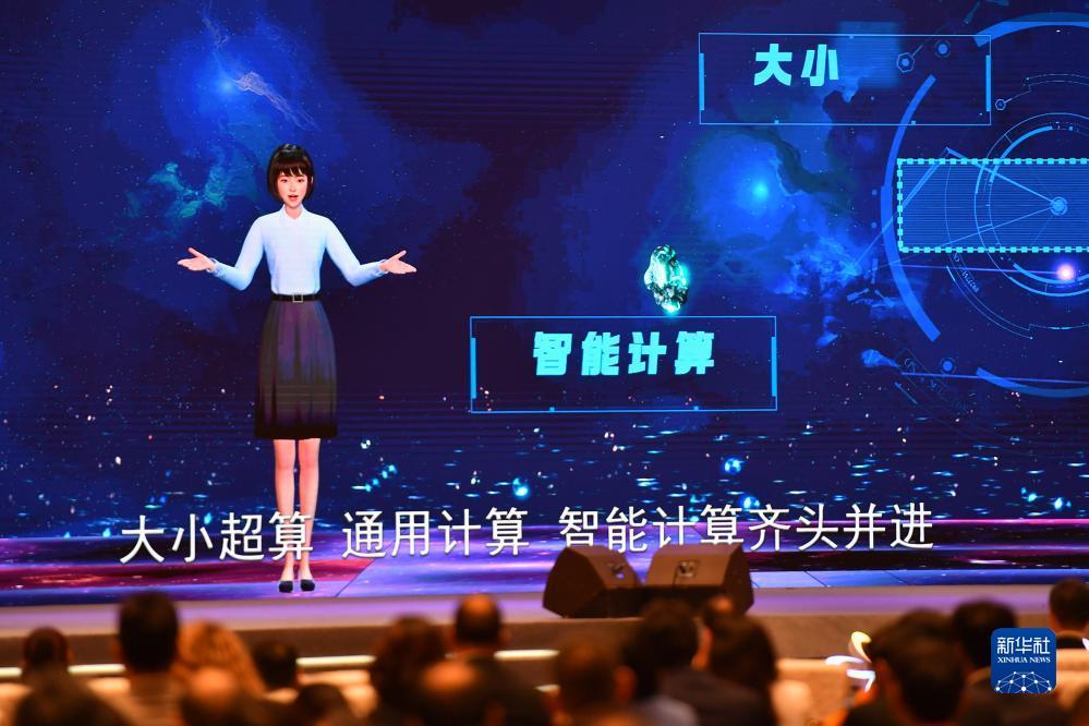 菲莫国际官网